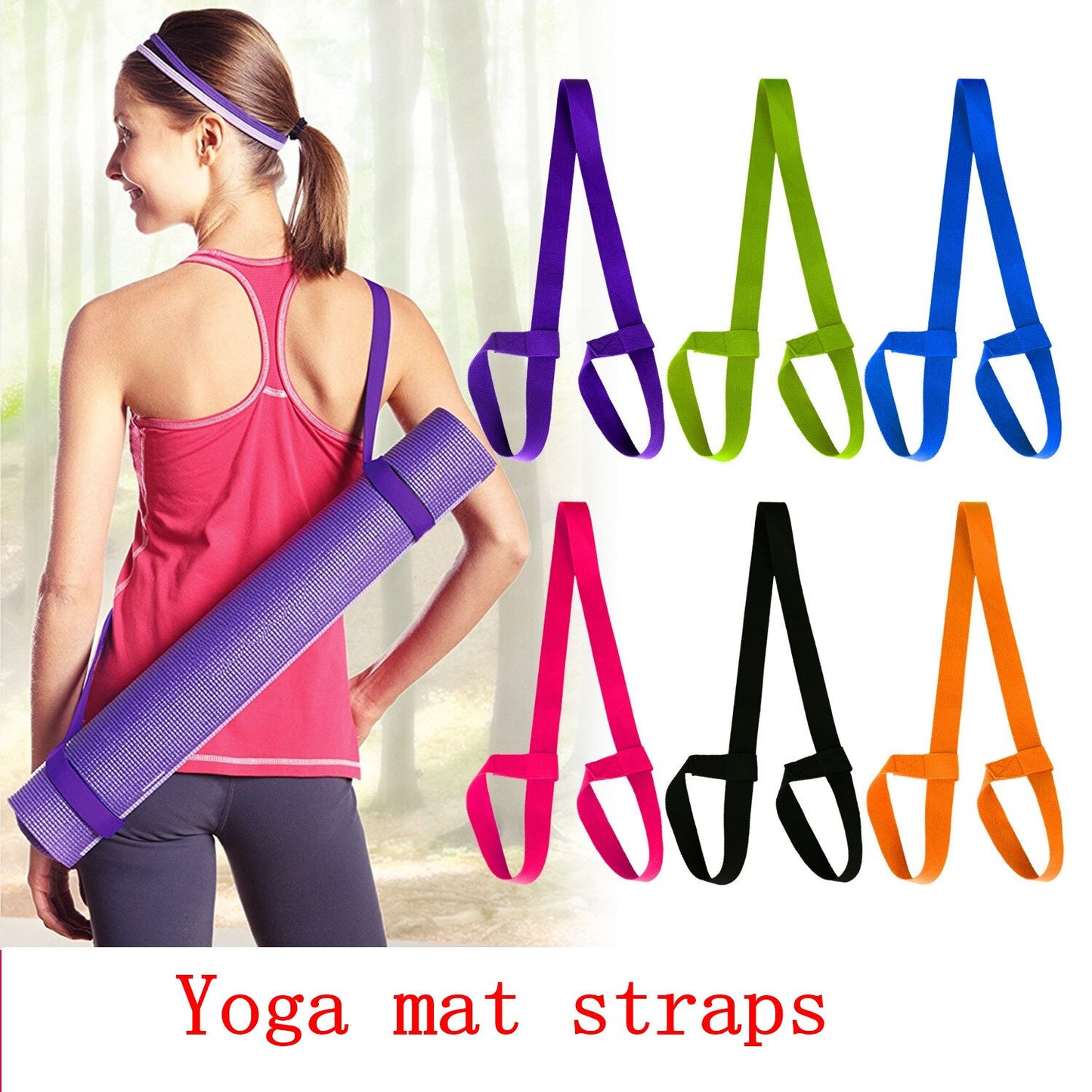 Yoga Mat Strap Adjustable