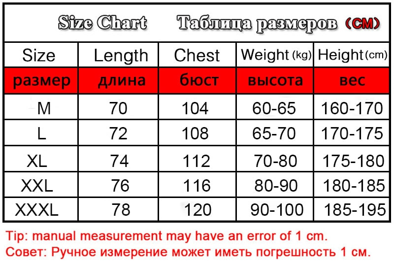 Thavage Shirt Loose Oversized T-shirt