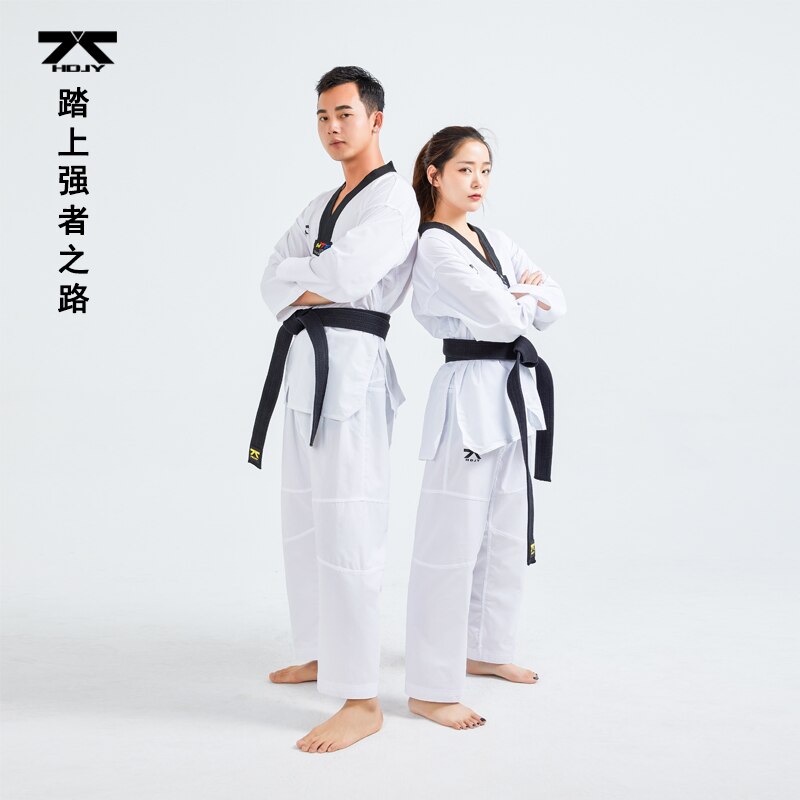 Firmway Taekwondo Set for Adult and Children