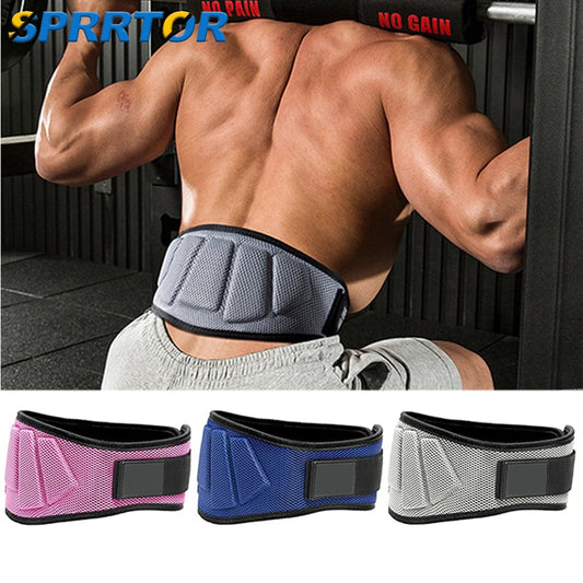 Adjustable Waist Protector Breathable Squat Belt