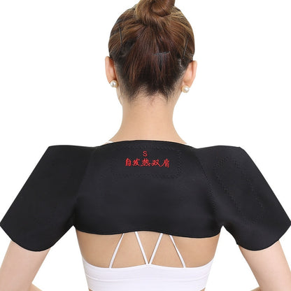 Tourmaline Self-heating Heat Therapy Pad Shoulder Support